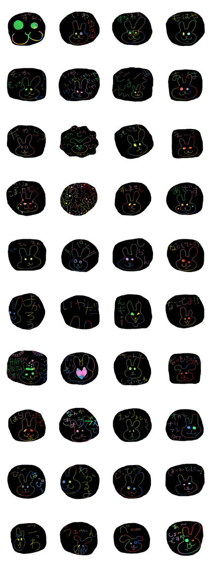 ClutchRabbit