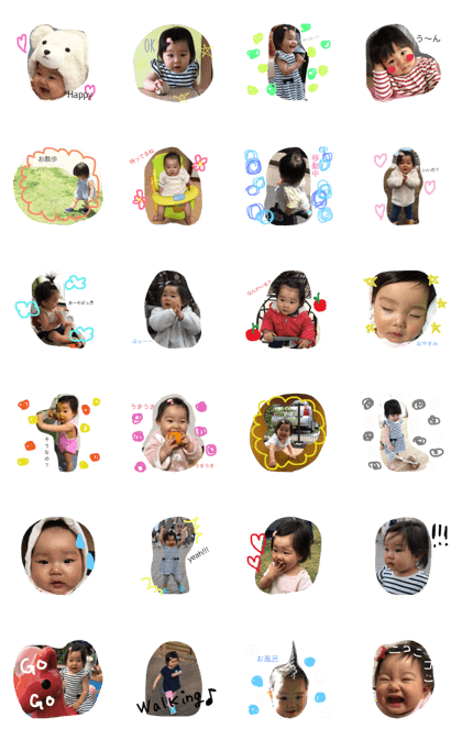 aoitan no stamp
