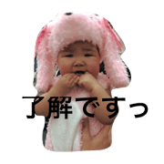 sanasta