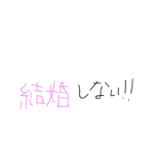 for my best friends