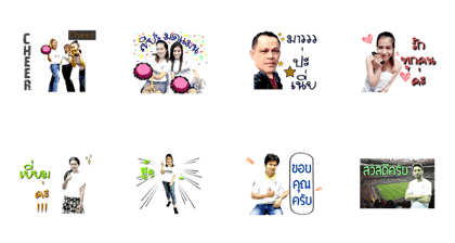 Mod Man Fanclub