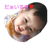 su_tamp