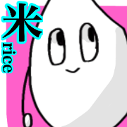 FUNNY RICE LIFE