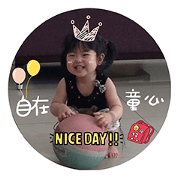 sweety day