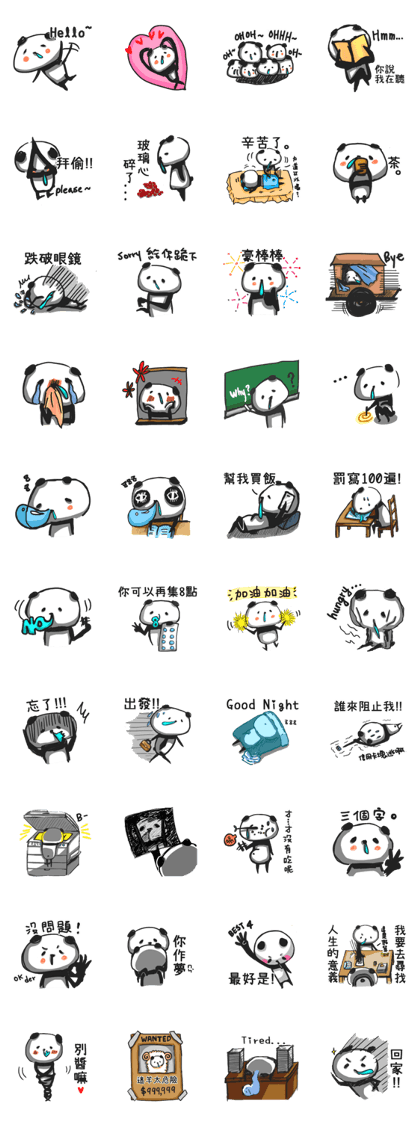 Panda with runny nose