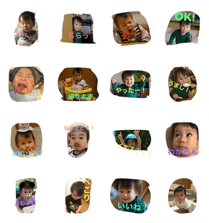 syoumamire2.5