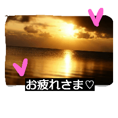 hope**