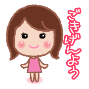 a little girl's life