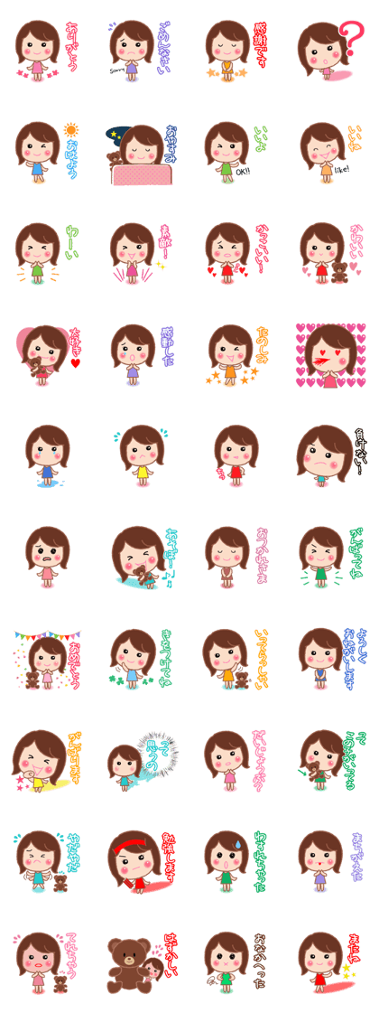 a little girl's life