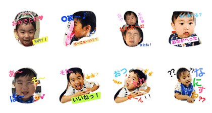 sjbrothers