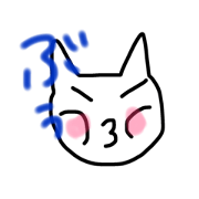 cat NEKO-SAN