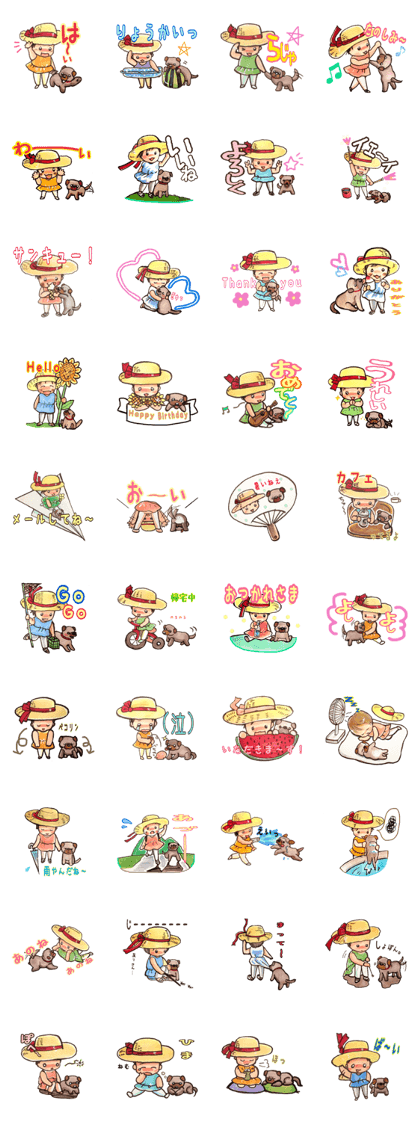 Summer of a puppy with a straw hat girl