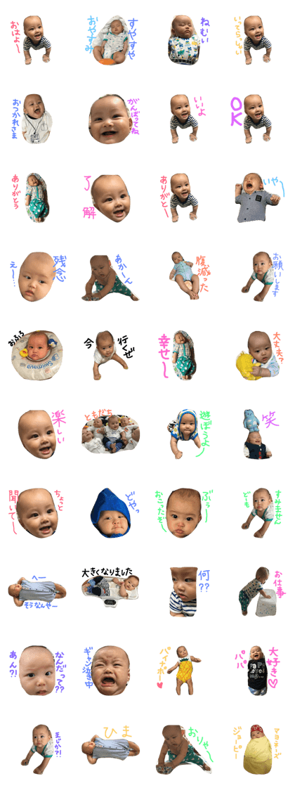 My kis photo