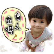 CHING&SHENG Daily language2