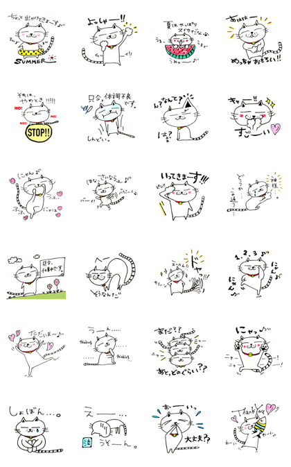 puwamaru3