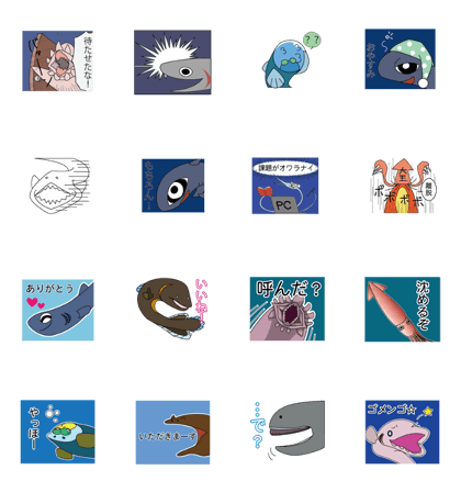 Deep-sea fish collection