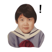 endooooo