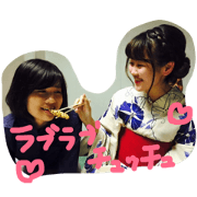 WAKIMIKI 1