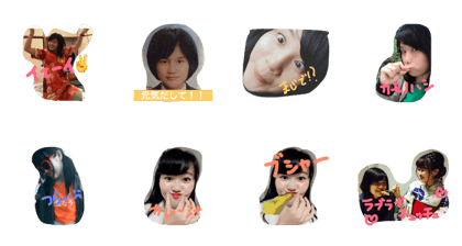 WAKIMIKI 1