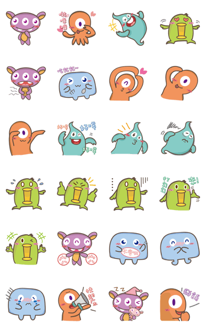 Alien creatures have no limit