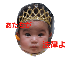 muchiemi2