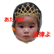 muchiemi2