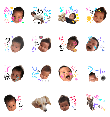 HINATANNOSTAMP
