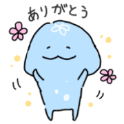 Purupuru jellyfish life