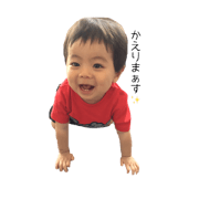 Soushi  Sticker