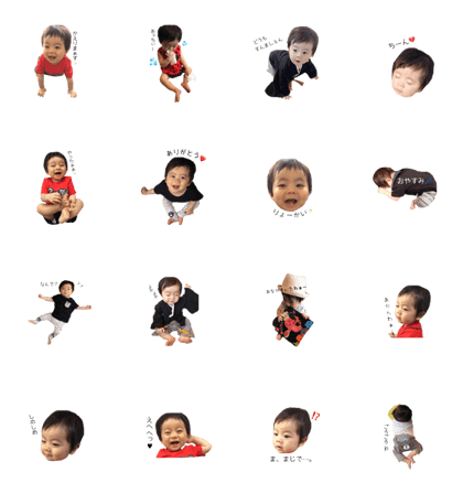 Soushi  Sticker