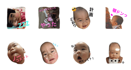 HW's face