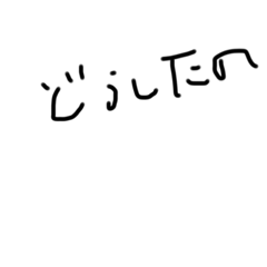 Aoi_20210413181430