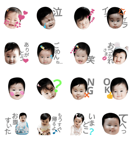 yuipink