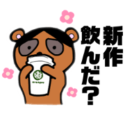 ochan_20210413193101