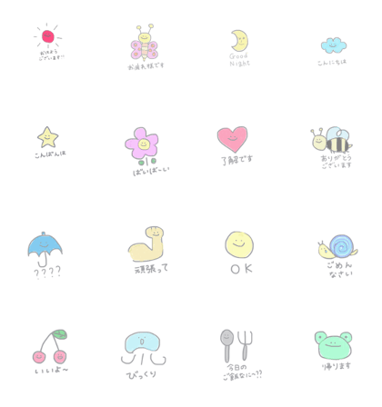 everyday good sticker