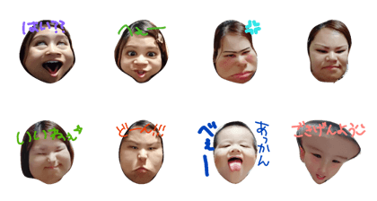 hengaotachi