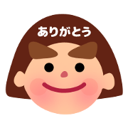 Poco chan Sticker