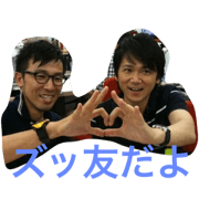 KSW's MTG