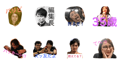 KSW's MTG