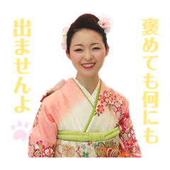 Mikiko_20210413220047