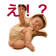 normal baby