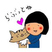 Love888