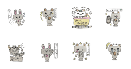 Sticker Smile2
