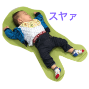Tomoya one and a half years old