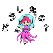 wassyoi tanoshii sticker