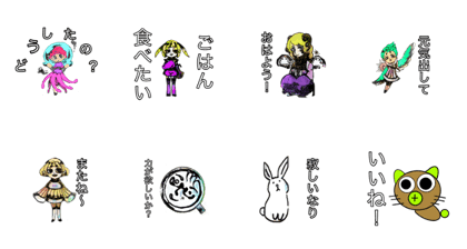 wassyoi tanoshii sticker