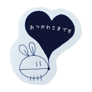 Hecho -daily use- 1