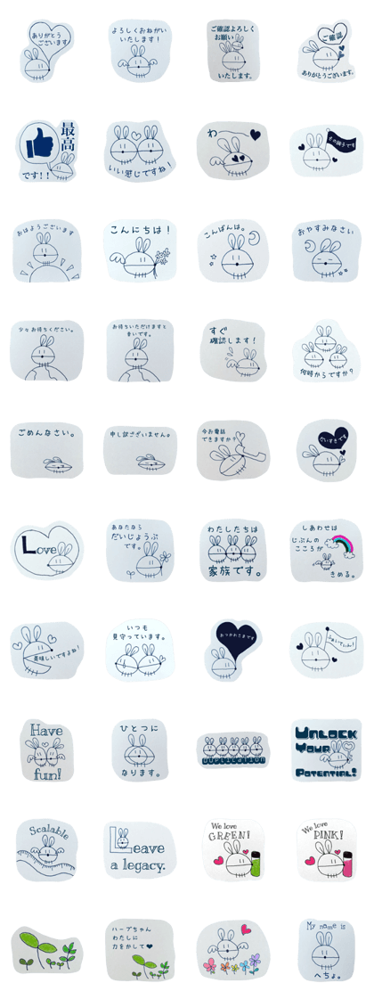 Hecho -daily use- 1