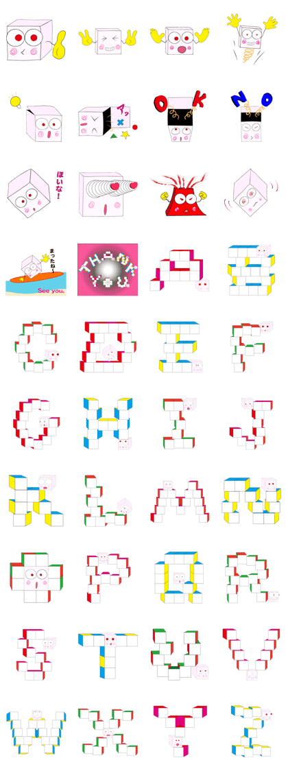CU~BE