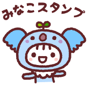 MINAKO Stickers